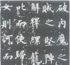 62976b1fx8836243dd3a0&690
