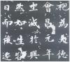62976b1fx8836341c3bbe&690