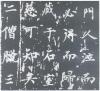 62976b1fx8836367c9962&690