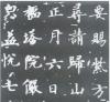 62976b1fx88363270e722&690
