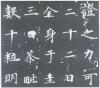 62976b1fx883635885491&690