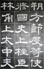 62976b1fxb1d4d928ee33&690
