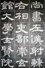 62976b1fxb1d4d8cd5f81&690