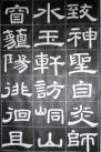 62976b1fxb1d4dab5ab6a&690