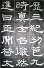 62976b1fxb1d4dd45d92e&690