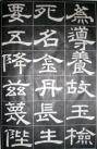 62976b1fxb1d4de67bc9b&690