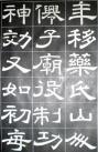 62976b1fxb1d50a149b0c&690