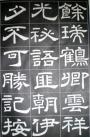 62976b1fxb1d50b45c6b3&690