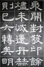 62976b1fxb1d509d78178&690