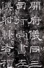 62976b1fxb1d536a5a164&690
