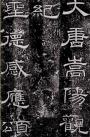 62976b1fxb1d536e2a36b&690