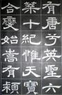 62976b1fxb1d5129ba842&690