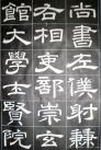 20170703_122709_006