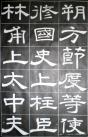 20170703_122709_007