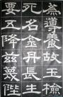 20170703_122709_020