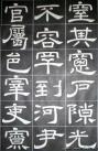 20170703_122709_029