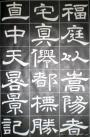 20170703_122709_024
