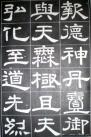 20170703_122709_040