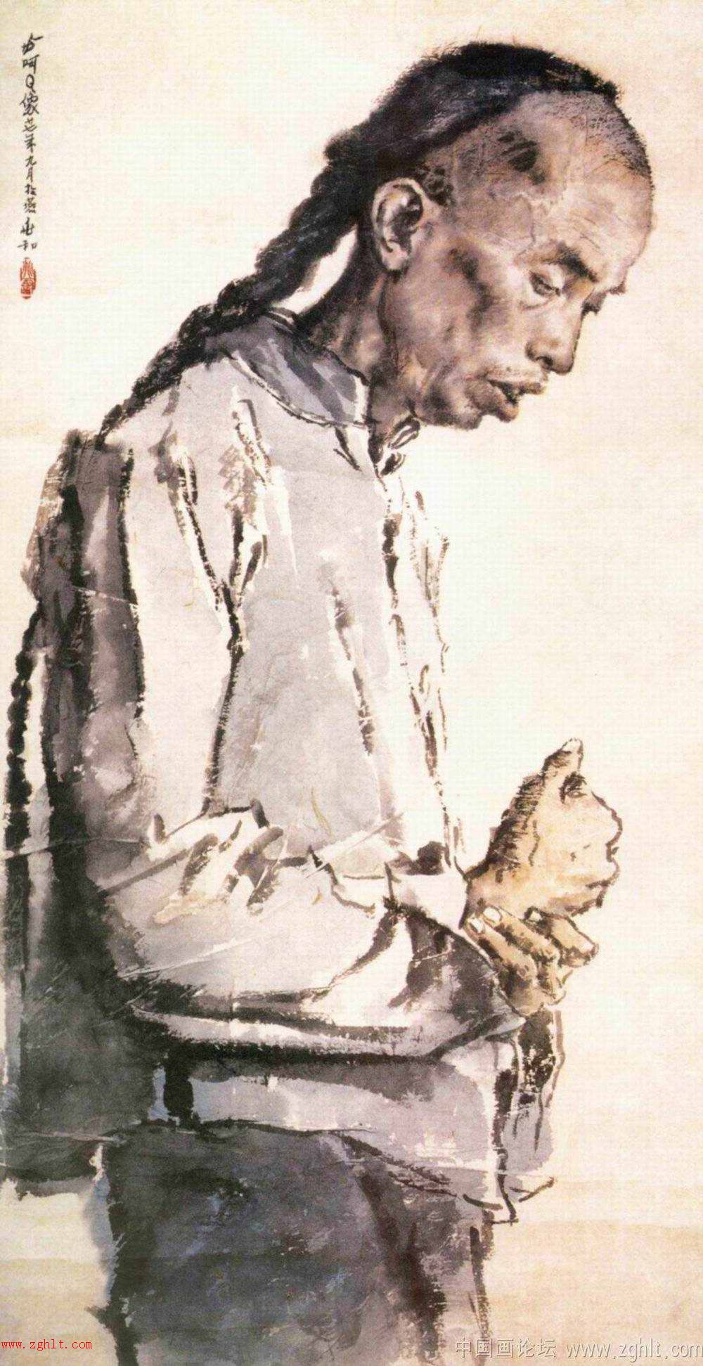 润祥鉴赏:中国画派与名家欣赏 714(京津画派 蒋兆和 2)