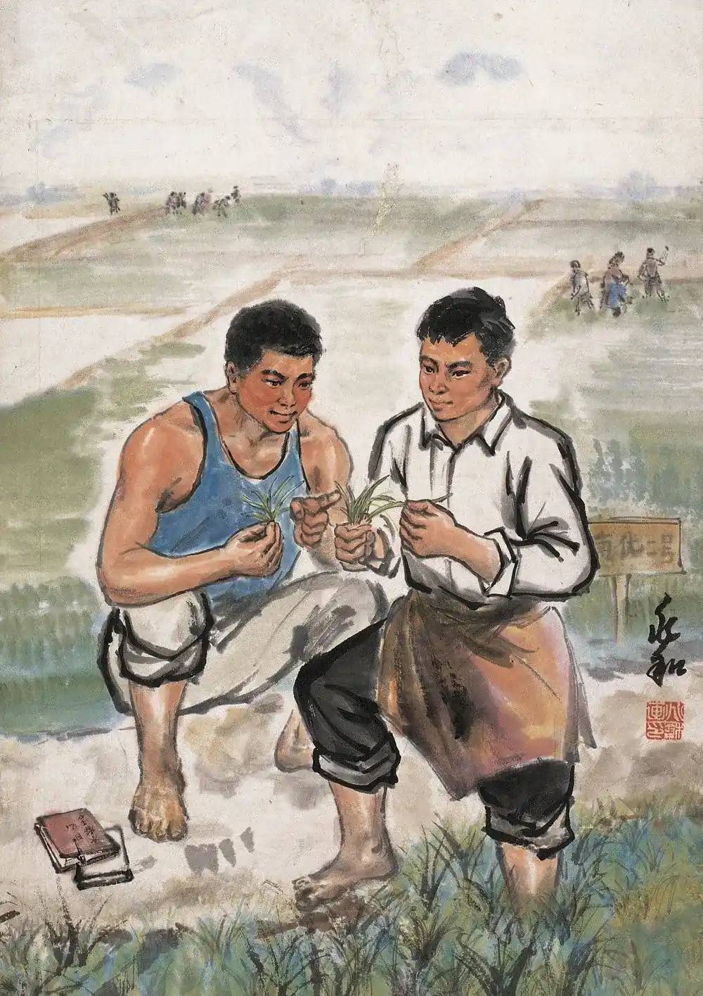 10