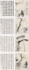 f9dcd100baa1cd118e2f8e42b912c8fcc3ce2d33
