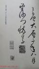 20150413062943758