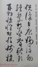 20150413062954078