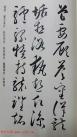 20150413062952410