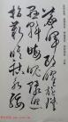 20150413062948111