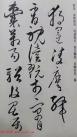 20150413062959633