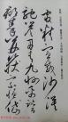 20150413063010447