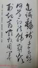 20150413063012434