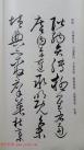 20150413063019909