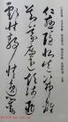 20150413063024919
