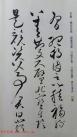 20150413063032354