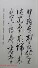20150413063033630