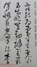 20150413063042849