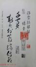 20150413063045227