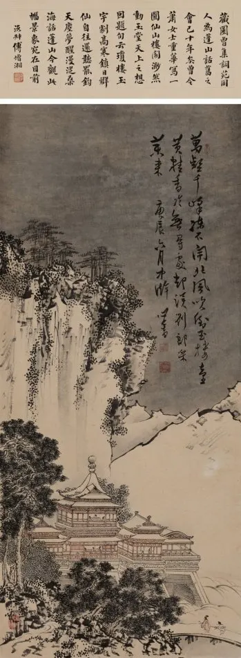 26
