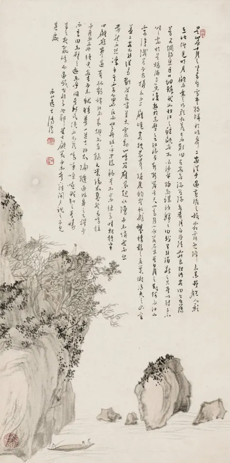 25