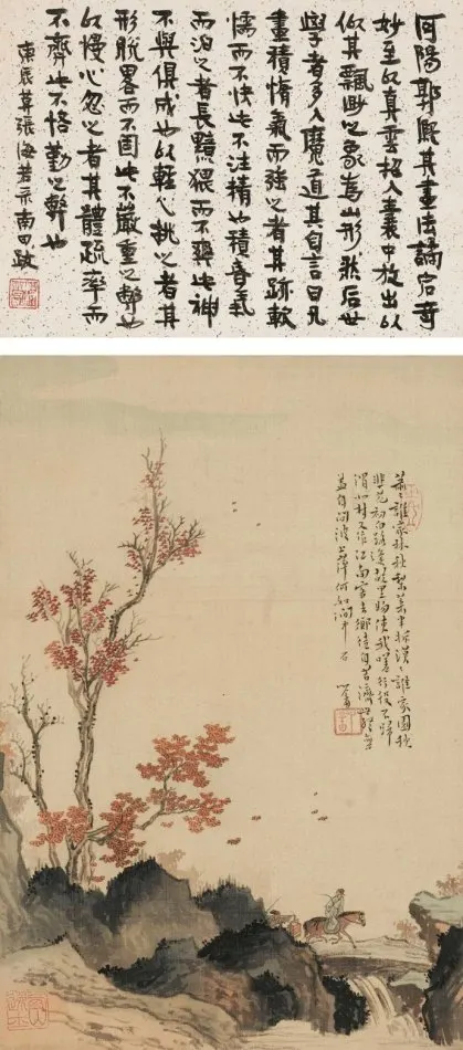 32
