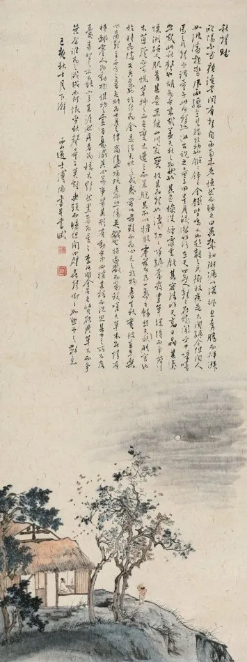 44