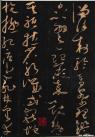 huaisudcqzw_16