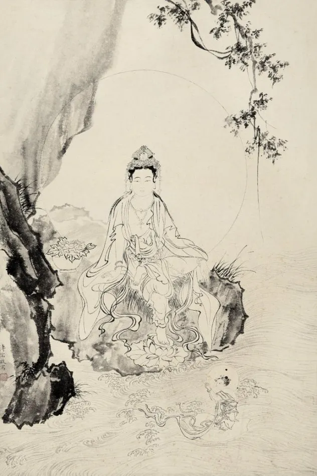 14