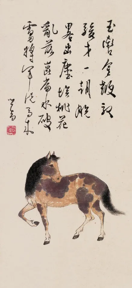 21