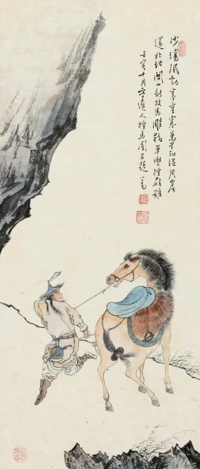 27