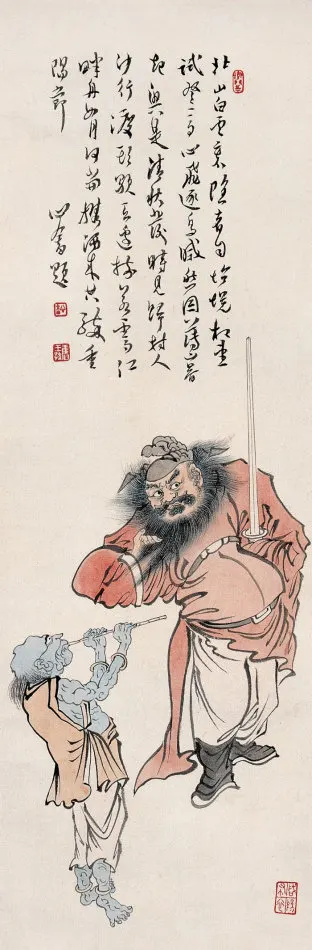 43
