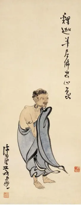 49