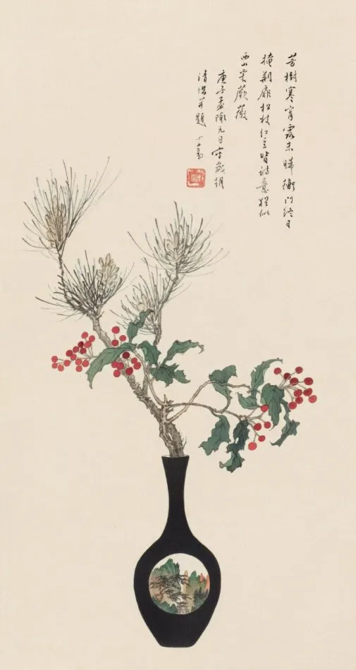 21