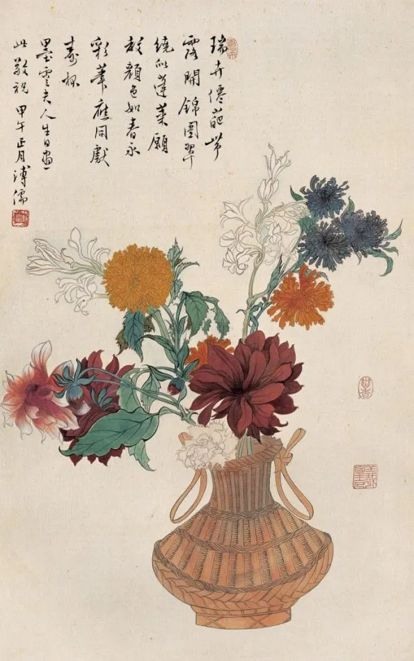 25